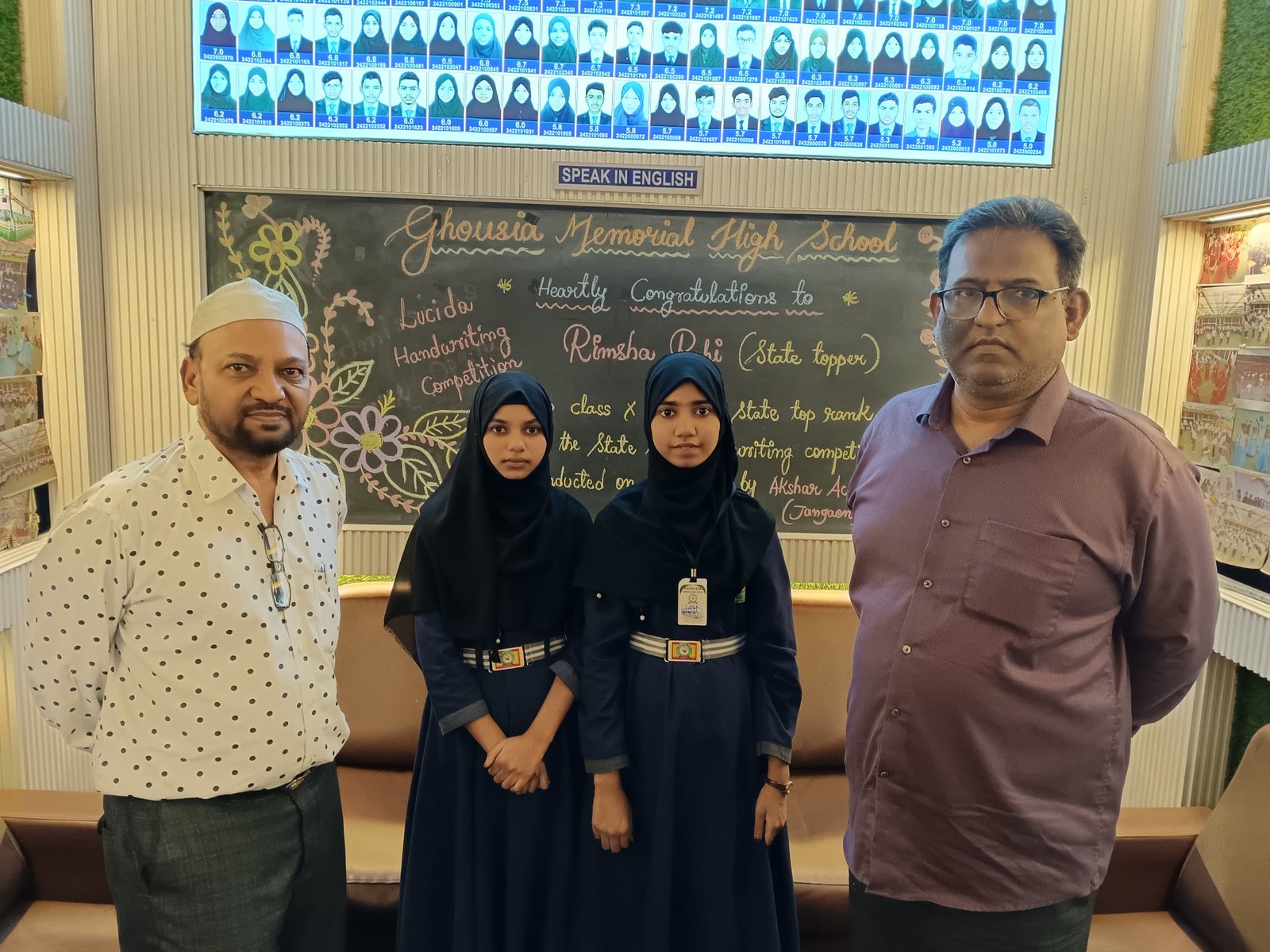 Inbox user interface